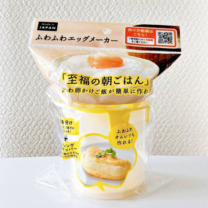 Seria（セリア）のおすすめ調理グッズ「ふわふわエッグメーカー」