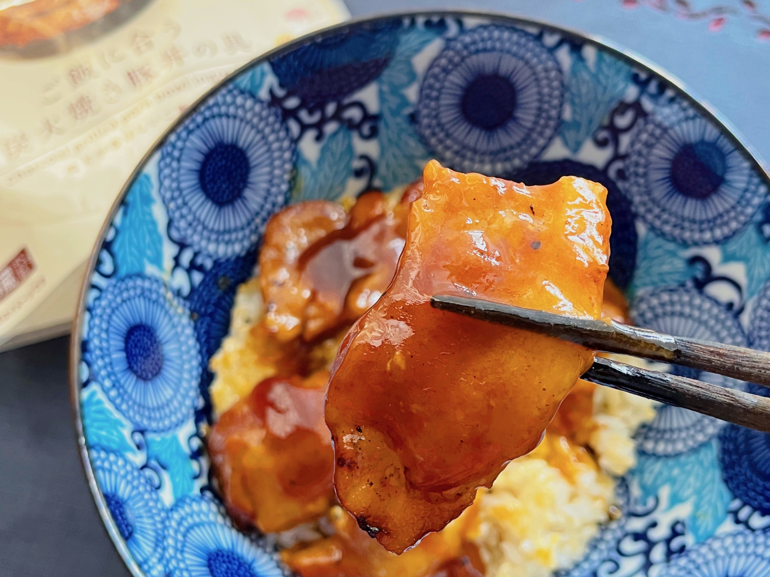 LAWSON(ローソン)のオススメのおかず「ご飯に合う 炭火焼き豚丼の具」