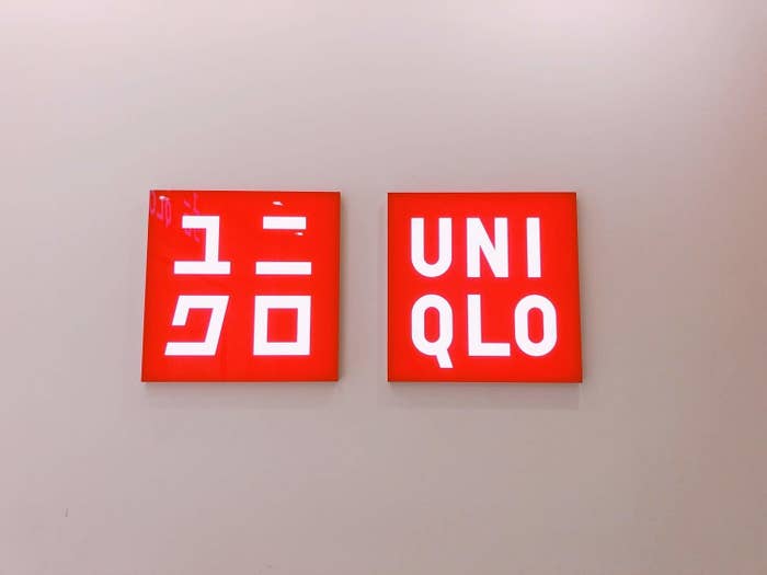 UNIQLO（ユニクロ）のおすすめトップス「セレブレイティング ソフィア・コッポラ UT グラフィックTシャツ」