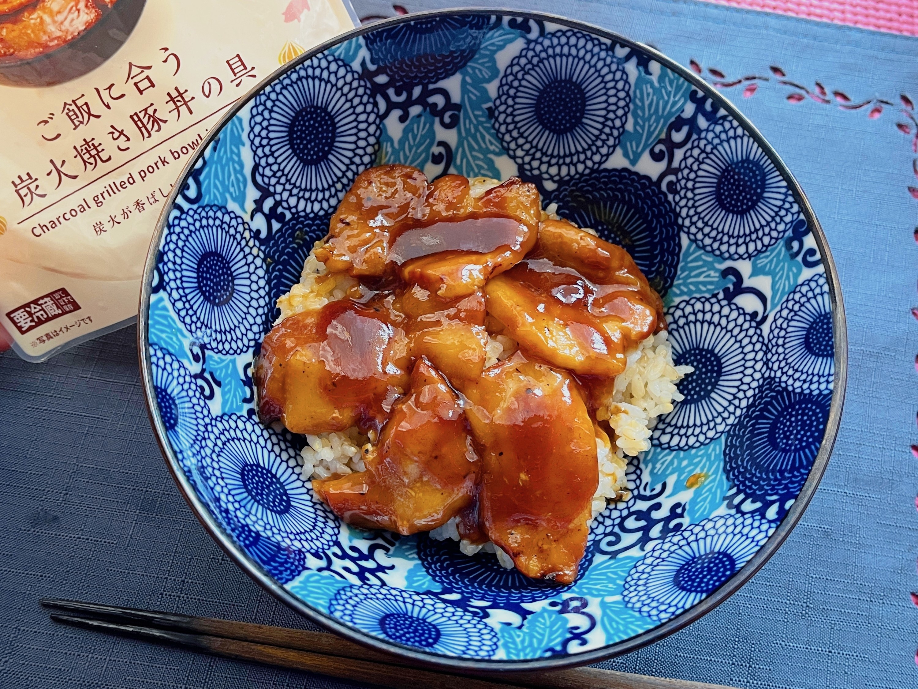 LAWSON（ローソン）のオススメのおかず「ご飯に合う 炭火焼き豚丼の具」