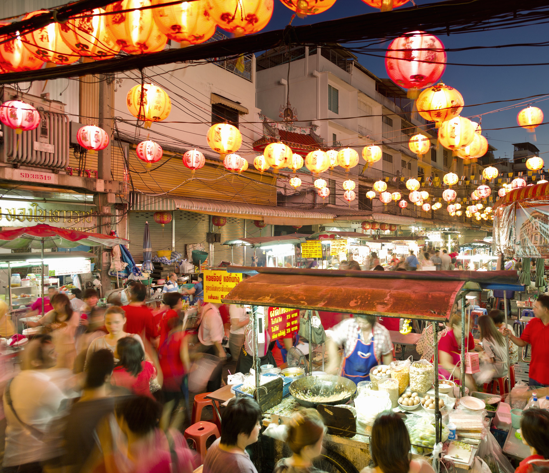 A hawker market at night.