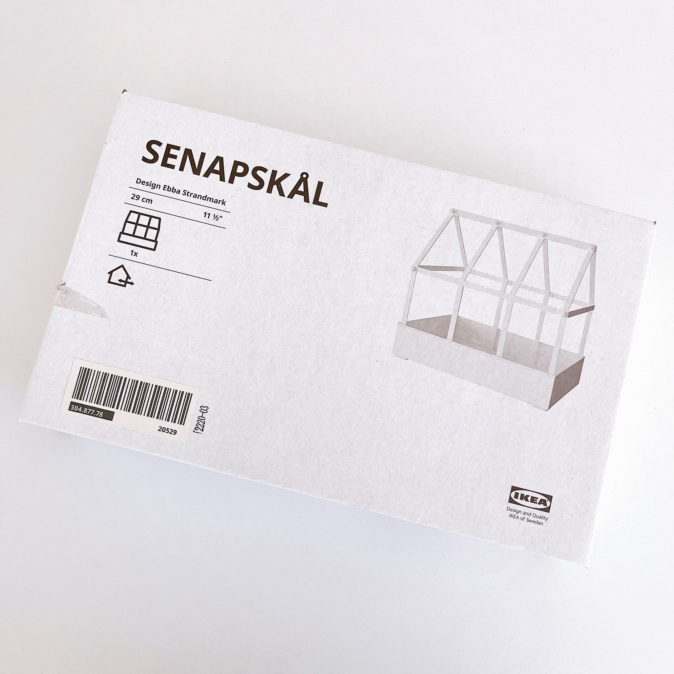 IKEA（イケア）のおすすめ「SENAPSKÅL／セナープスコール デコレーション グリーンハウス」