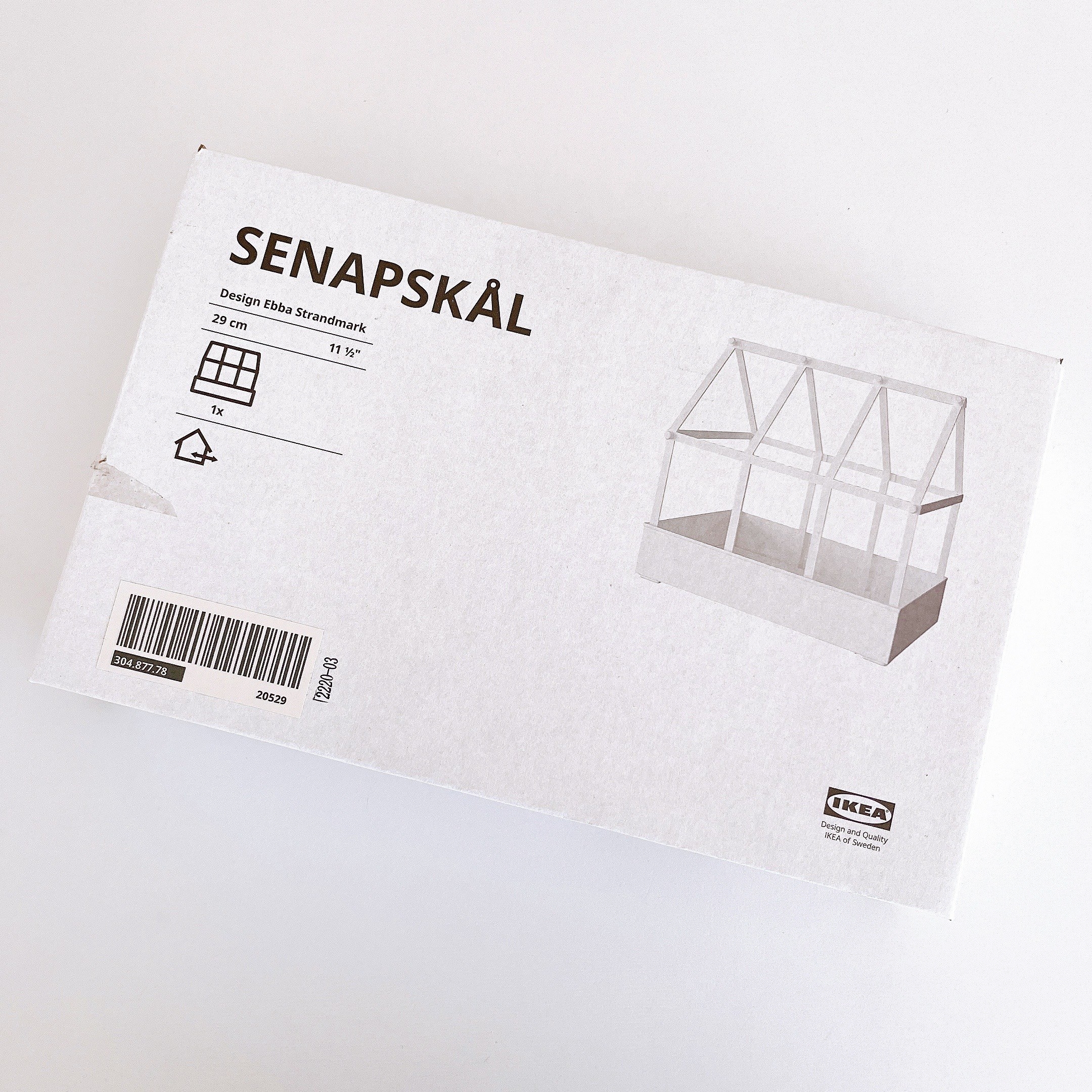 IKEA(イケア)のおすすめ「SENAPSKÅL/セナープスコール デコレーション グリーンハウス」