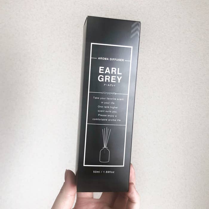 DAISO（ダイソー）のオススメの雑貨「アロマディフューザー アールグレイ」