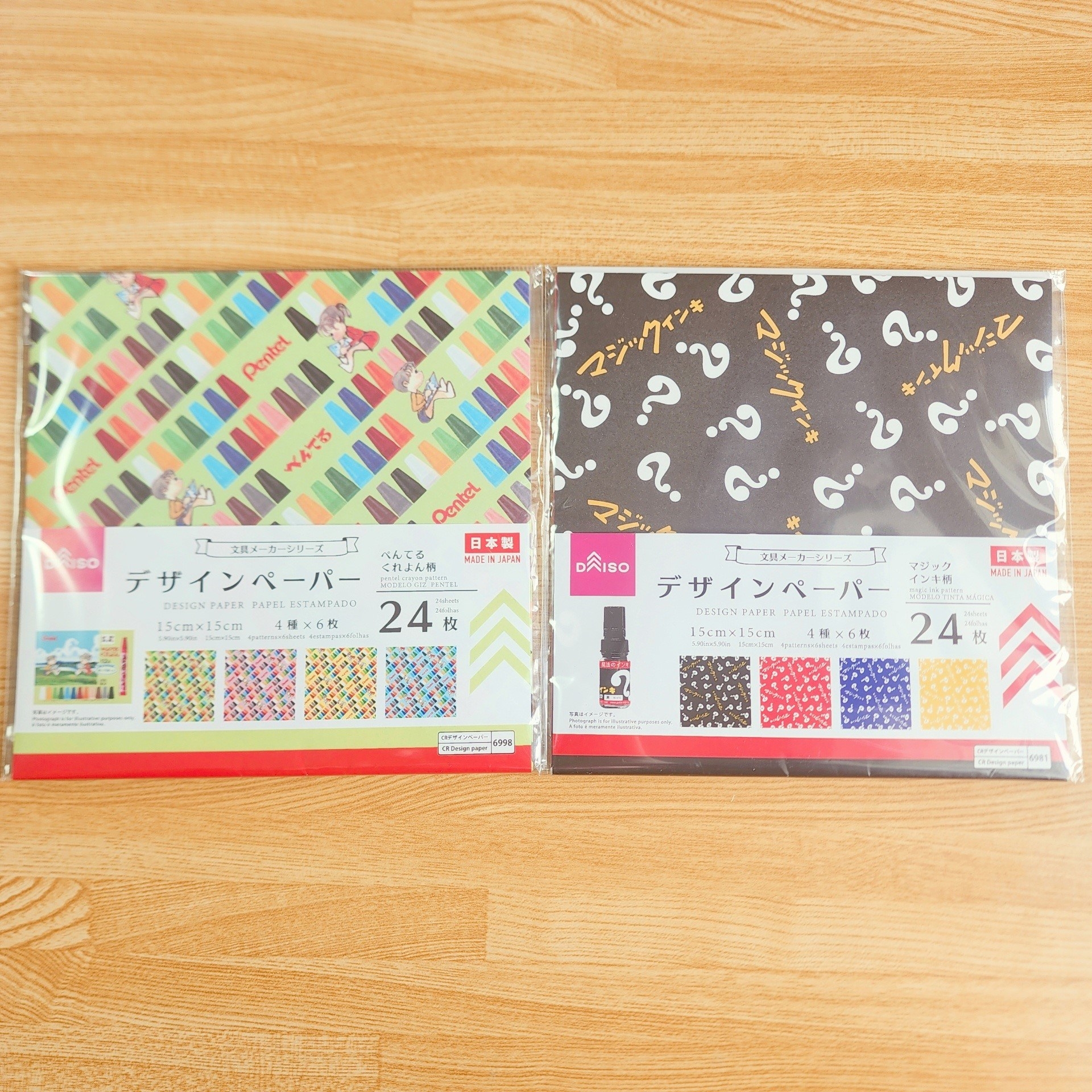 DAISO(ダイソー)のおすすめ文具「デザインペーパー(ぺんてるくれよん柄)(マジックインキ柄)」
