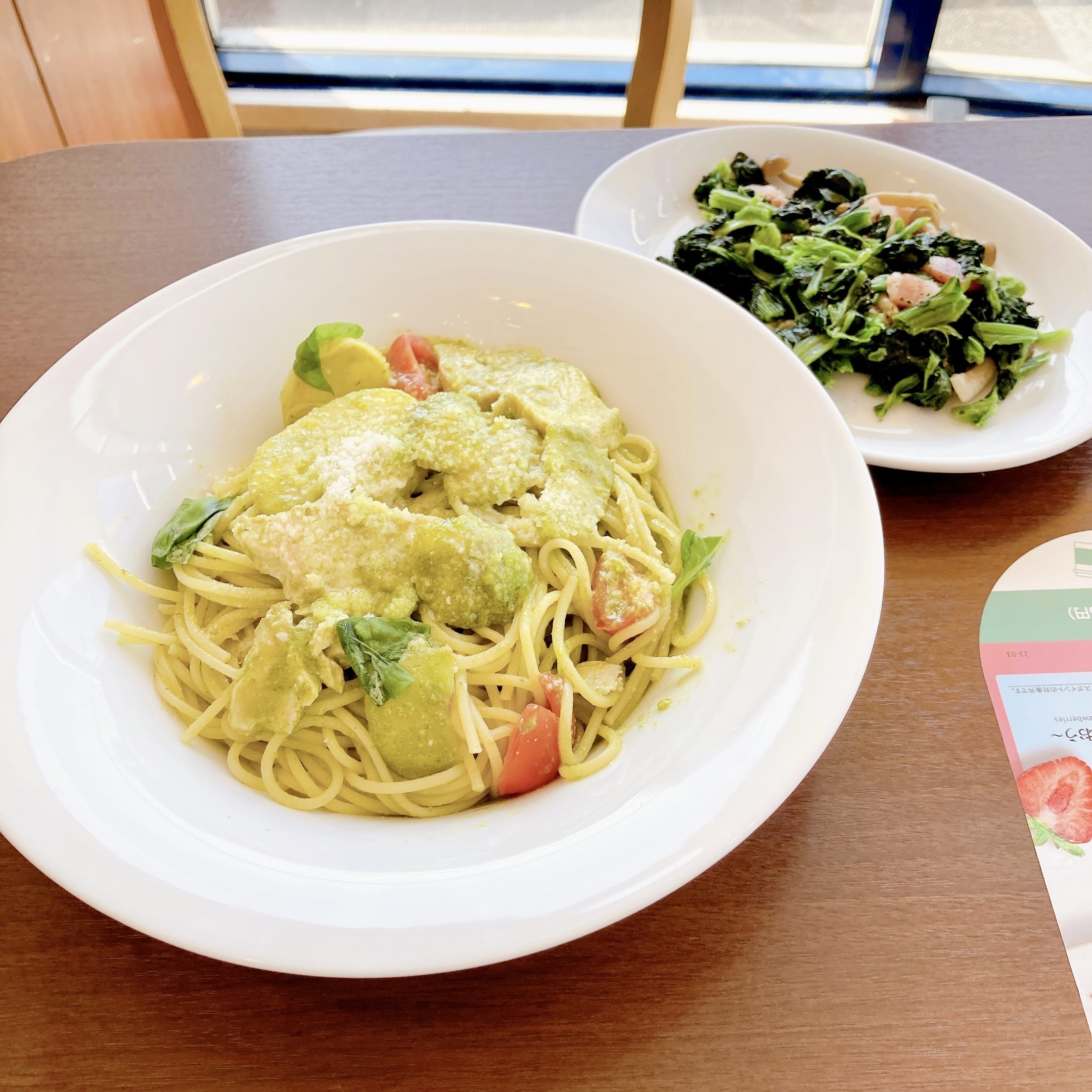 デニーズの平日ランチ限定「昼デニセット」