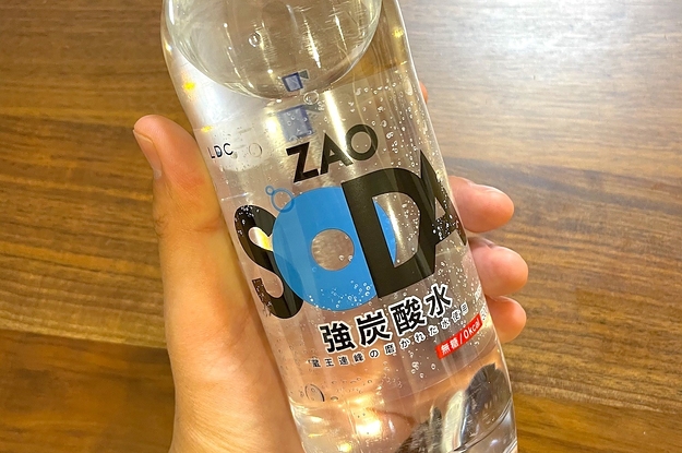 1本49円の炭酸水「ZAO SODA」を買うなら今しかない