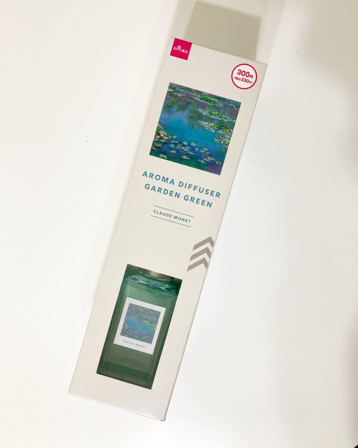 DAISO(ダイソー)の高見えディフューザー「アロマディフューザー(ガーデングリーン)」