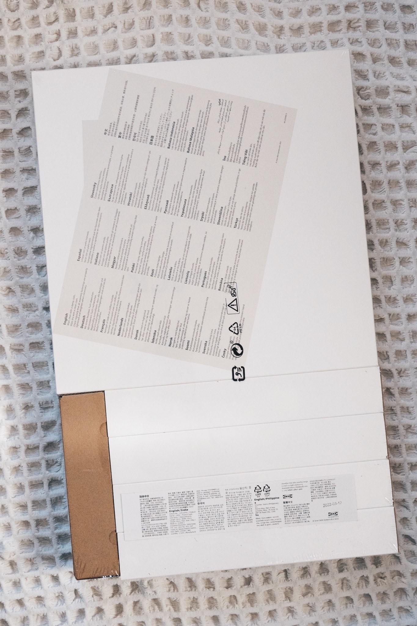 イケアのおすすめインテリア「LACK ラック」