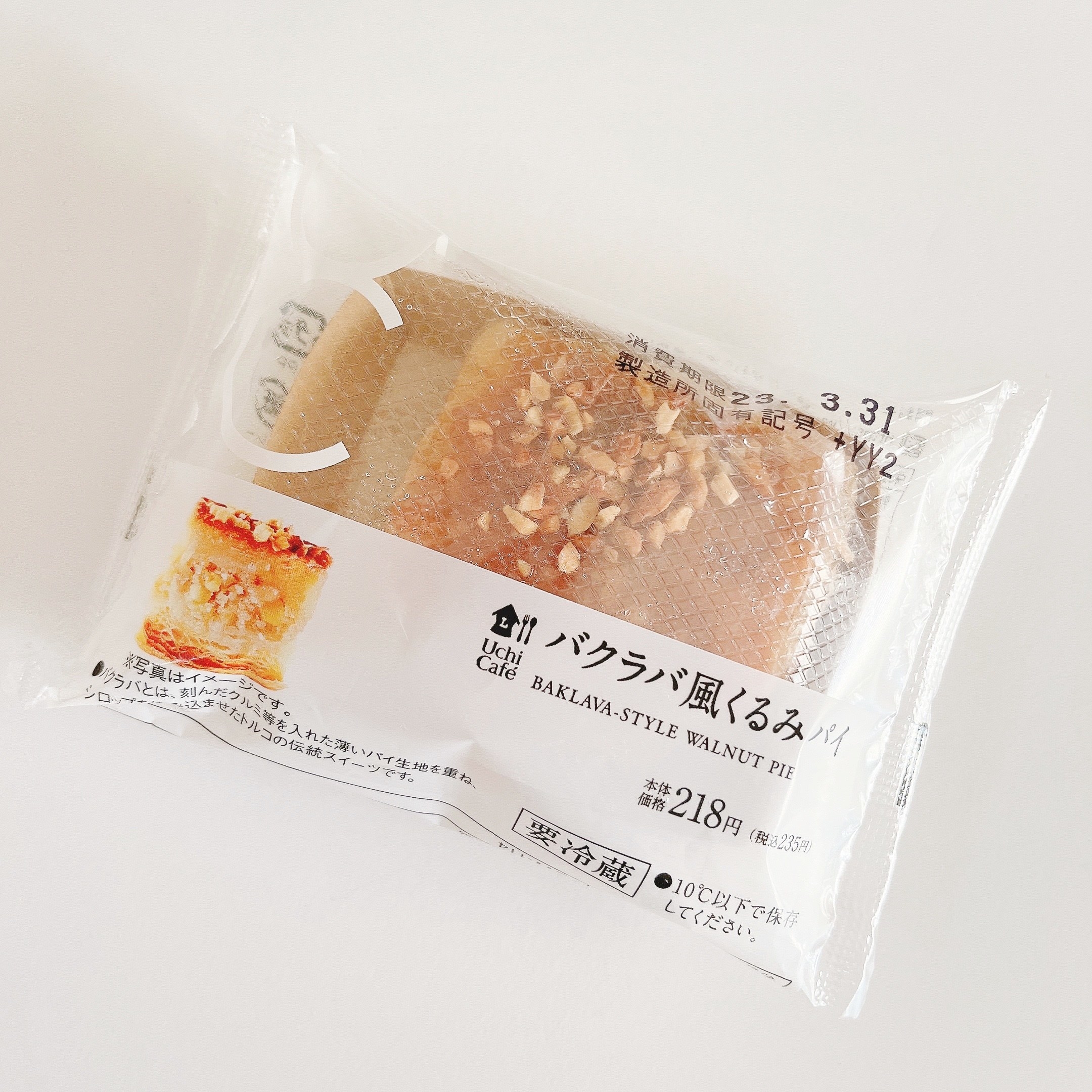 大人気商品 ぐで猫 カメロンパン いちご No.333 - 通販 - pgfn.ir