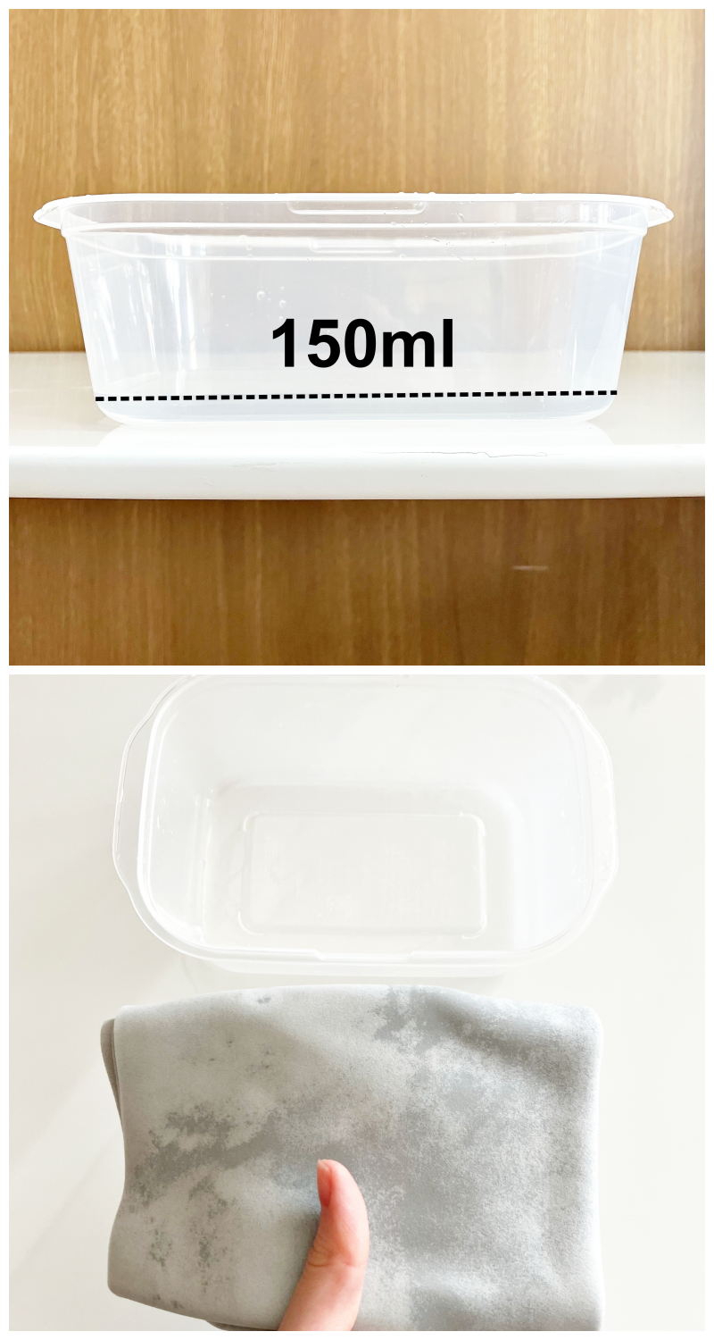 Seria（セリア）のおすすめ日用雑貨「PVA吸水クロス」