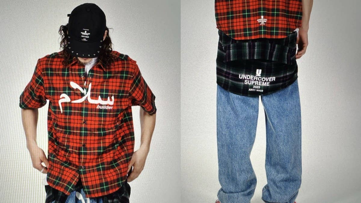 From Supreme x Undercover Spring 2023 to Palace x Ugg boots covered in lightning bolts, here is a complete guide to all of this weeks' best style releases.