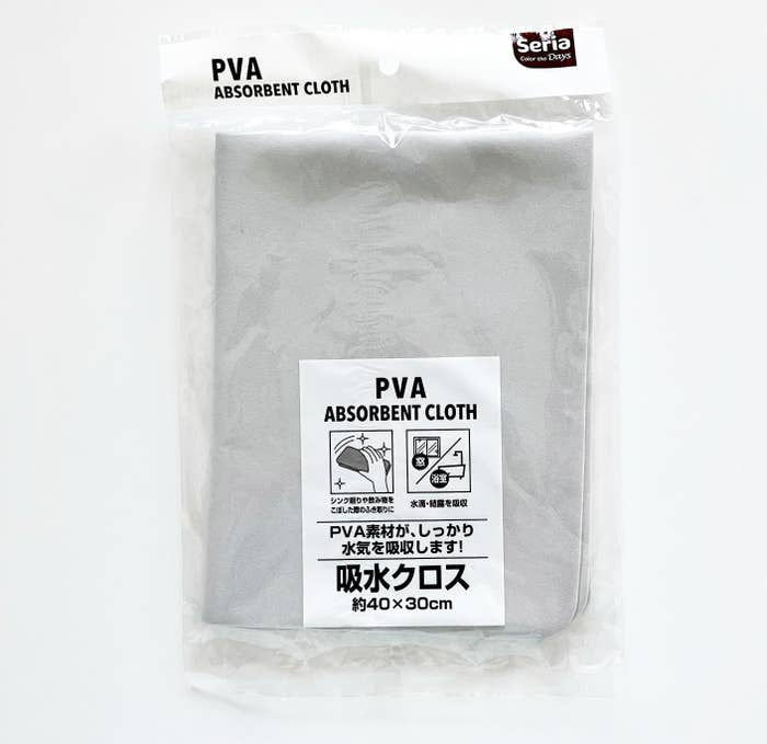 Seria(セリア)のおすすめ日用雑貨「PVA吸水クロス」