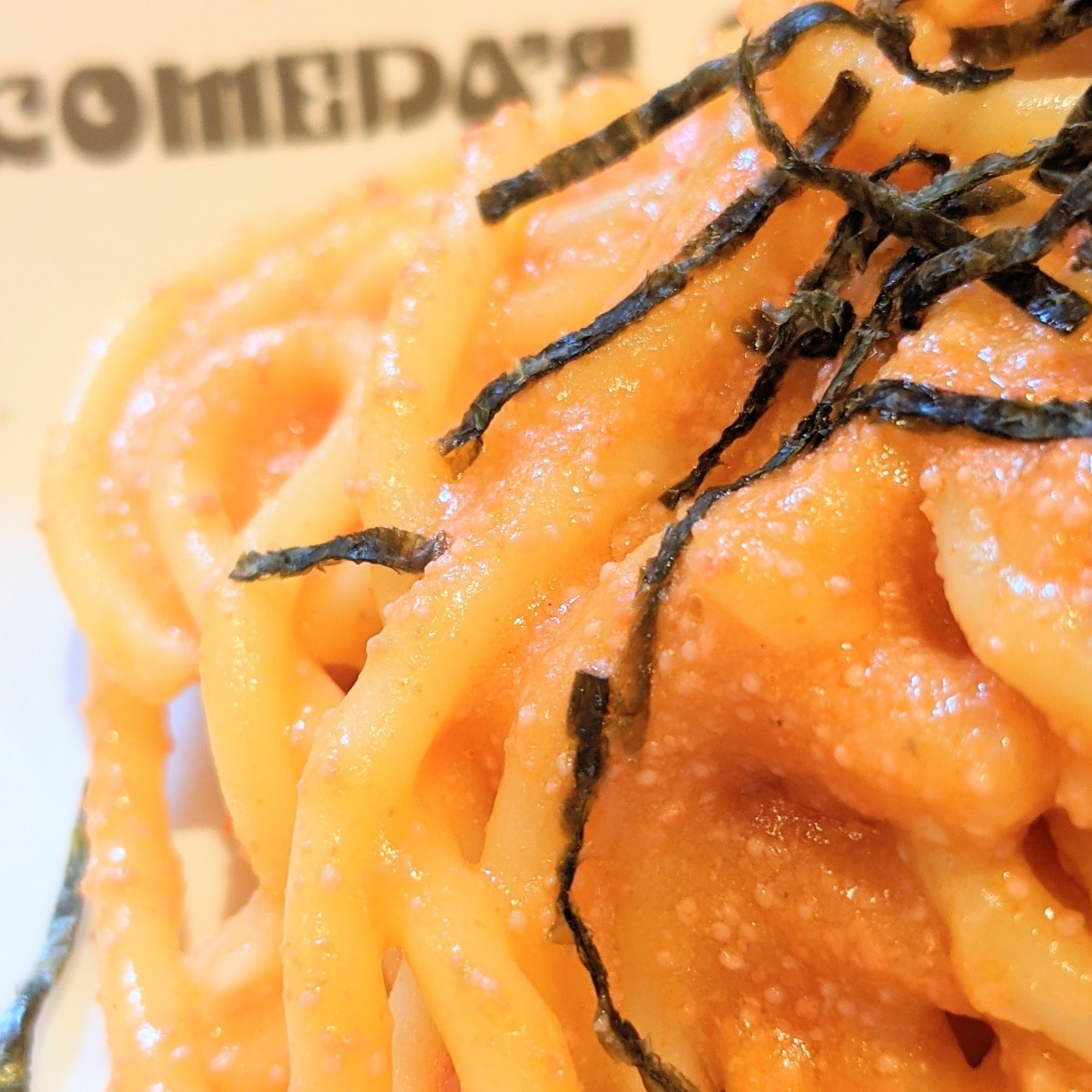 コメダ珈琲店のおすすめスパゲッティ「『つぶつぶなめらか』めんたいクリーム」