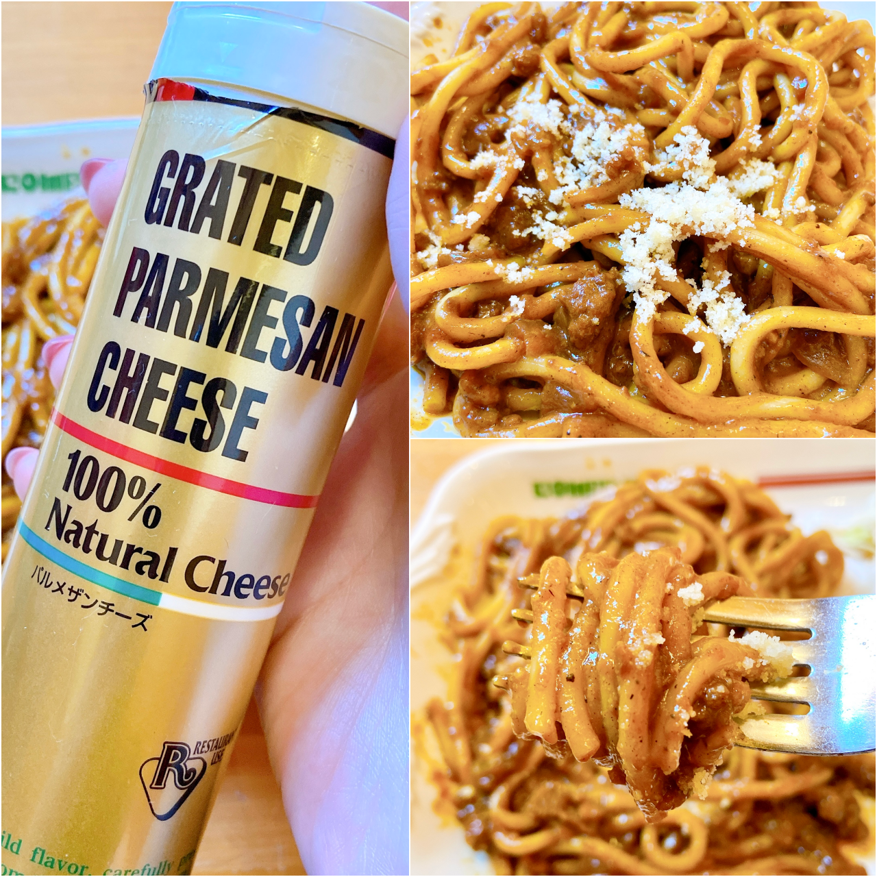 コメダ珈琲店のおすすめスパゲッティ「旨辛カリー インディアンスパゲッティ」