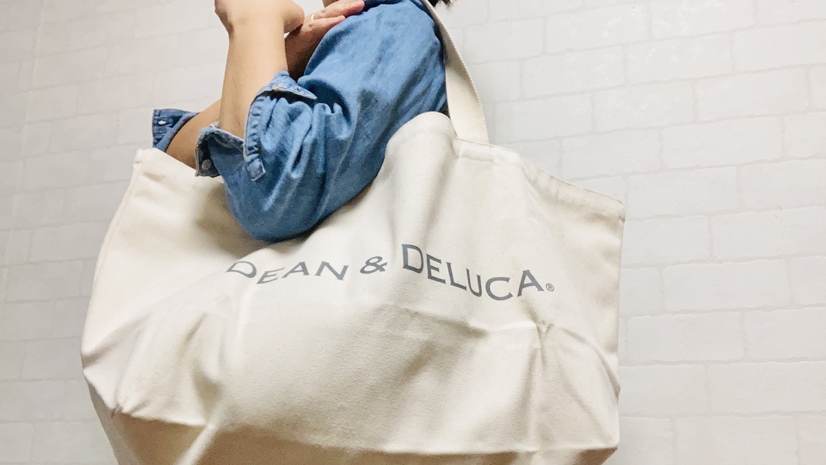 DEAN&DELUCA ペットボトルカバー - 弁当箱・水筒