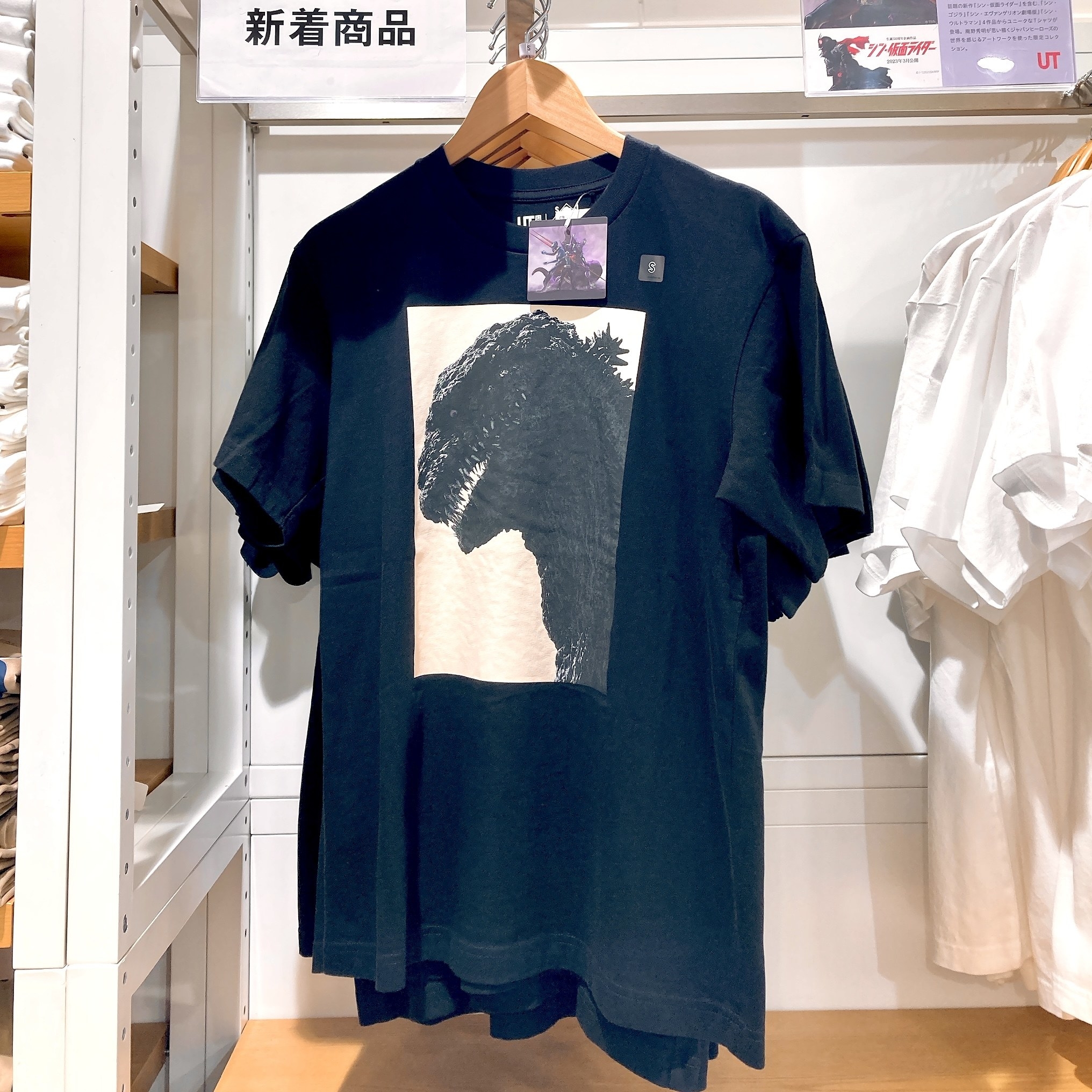 誰にも言わないでね。 Tシャツ aiko - Tシャツ/カットソー(七分/長袖)