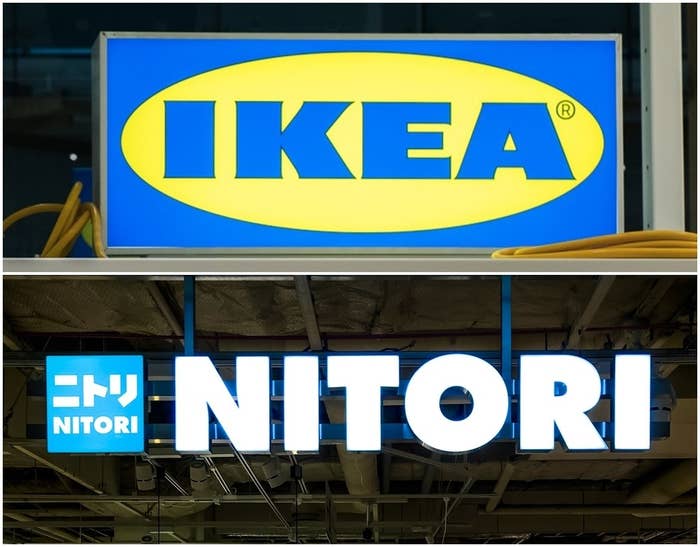 IKEA（イケア）・ニトリ