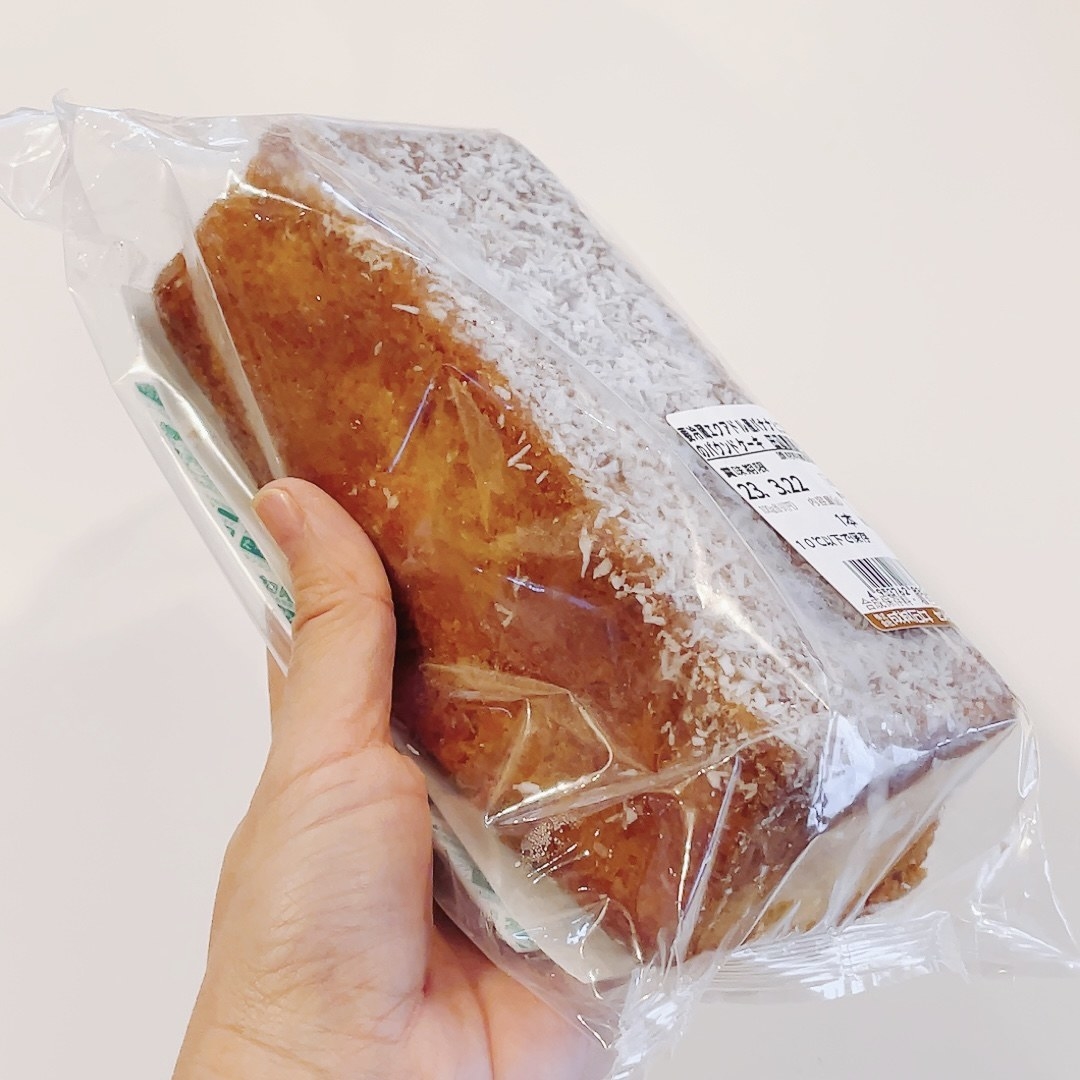 成城石井のオススメのスイーツ「エクアドル産フレッシュバナナとココナッツのパウンドケーキ」