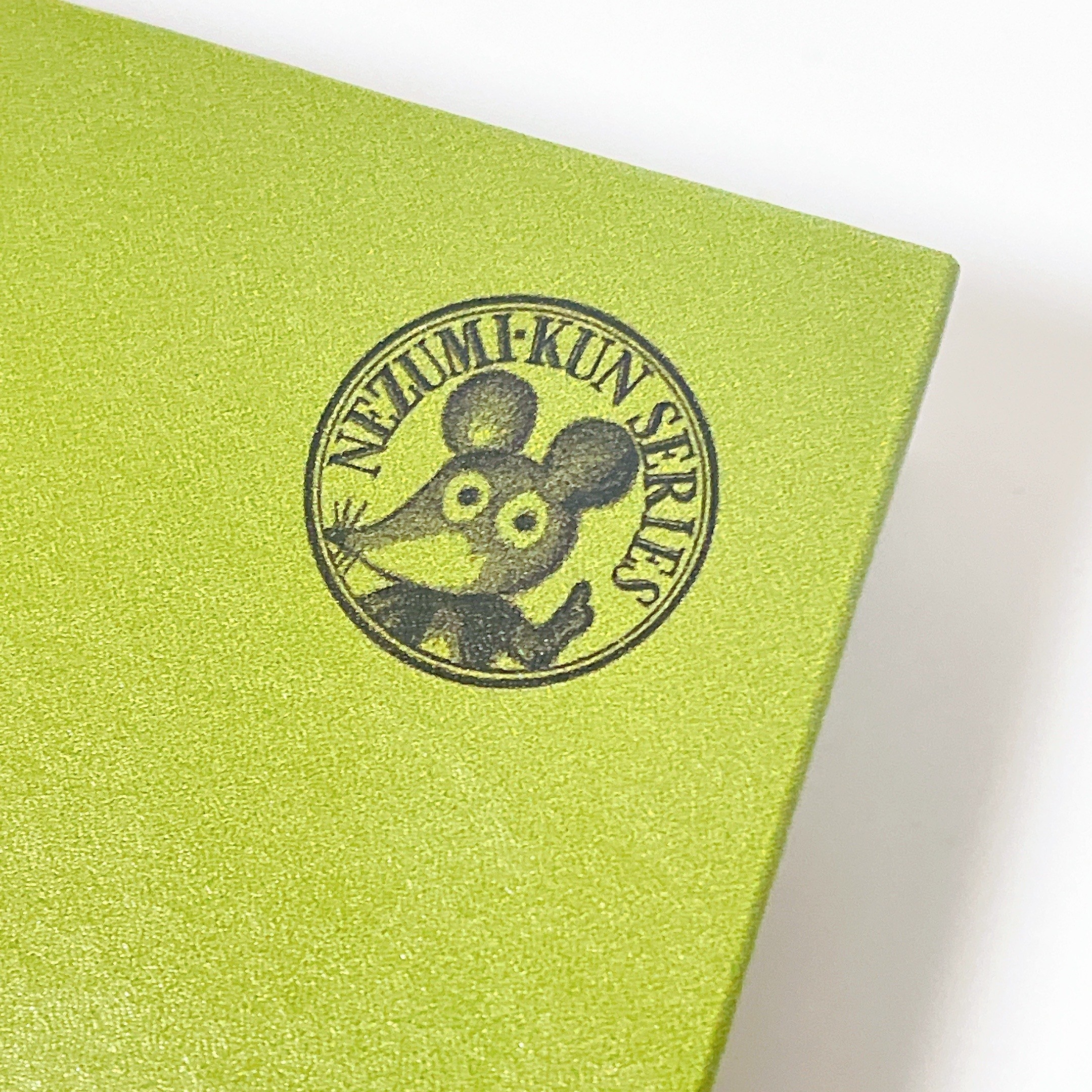 salut!（サリュ）のおすすめの雑貨「【ねずみくんのチョッキ×salut!】エンプティブック」