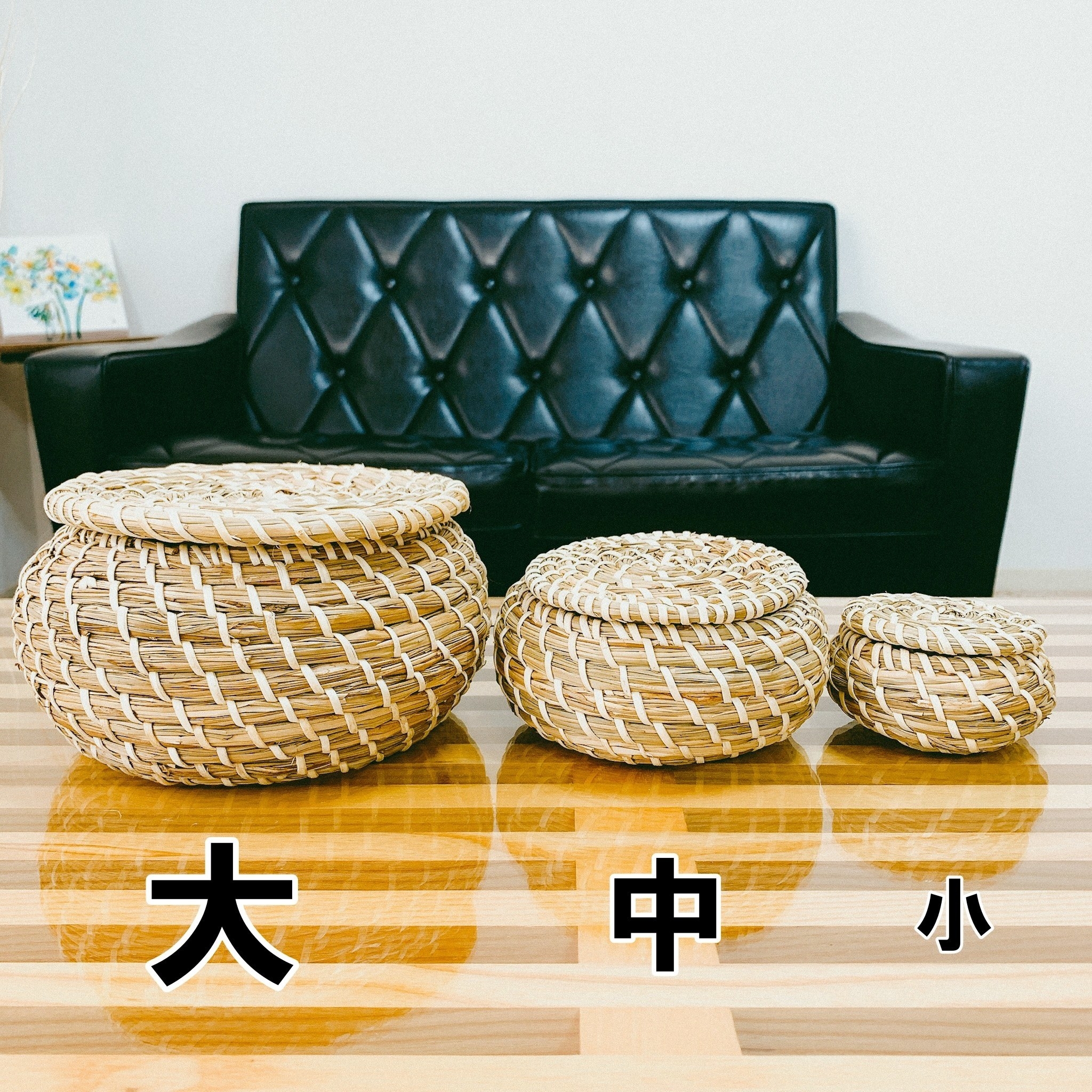 IKEAのオシャレ収納「FRYKEN フリーケンふた付きボックス3点セット シーグラス(水草)」