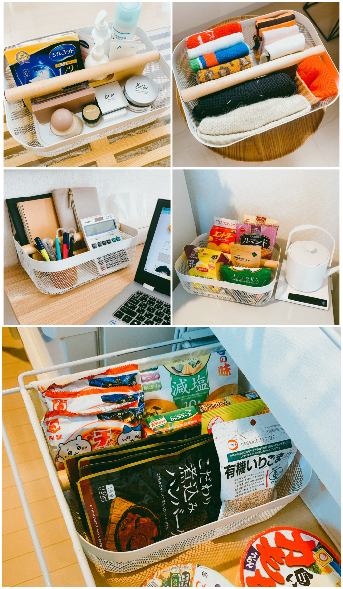 IKEAのオシャレ収納「RISATORP リーサトルプ バスケット 仕切り付き」