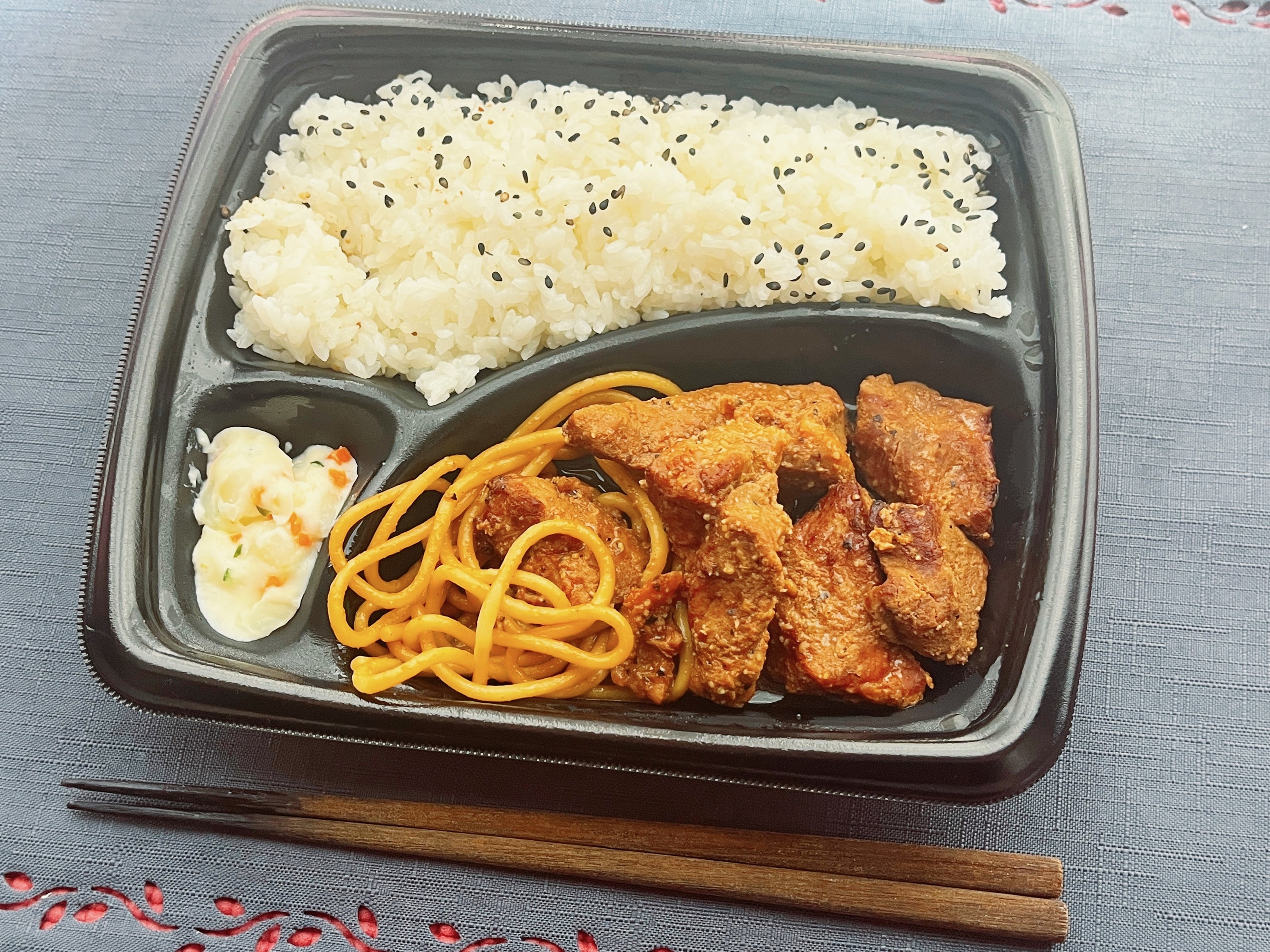 LAWSON(ローソン)のオススメのお弁当「これが厚切り豚焼肉弁当」