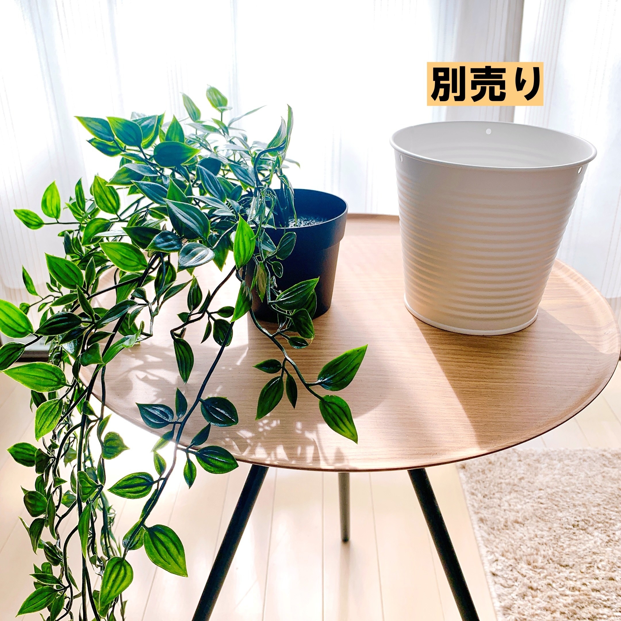 IKEA（イケア）のおすすめのインテリア「FEJKA フェイカ人工観葉植物 室内/屋外用/つり下げ型」