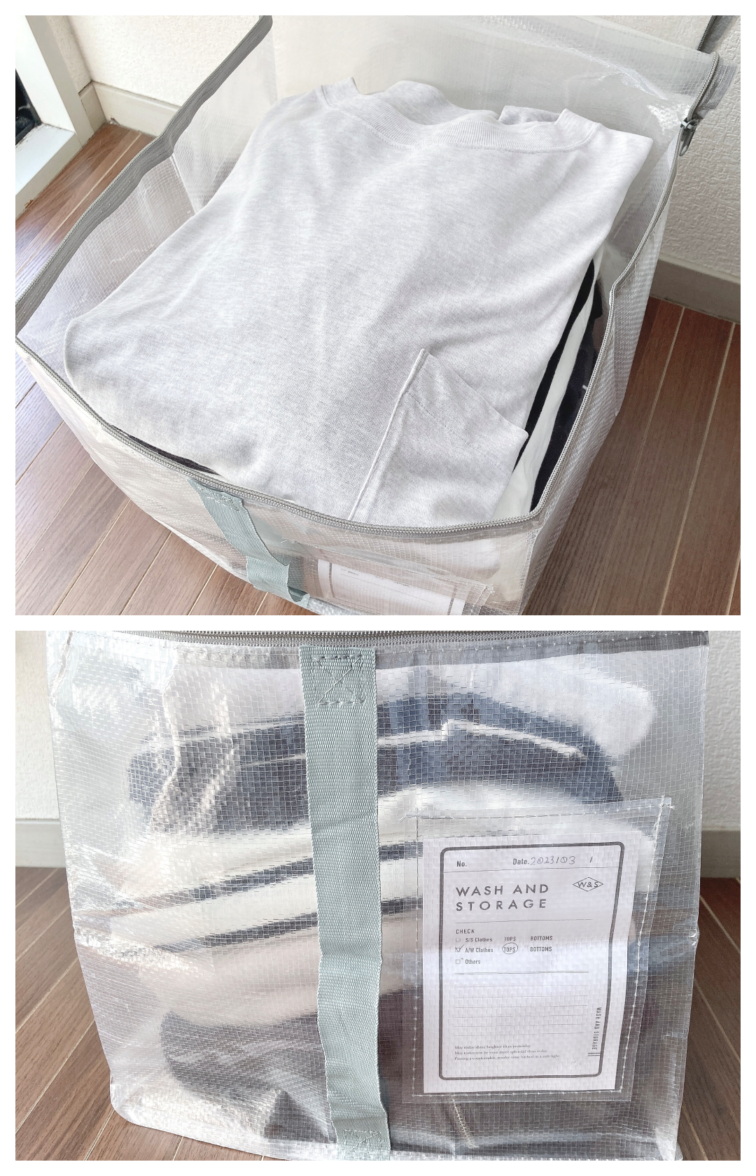 3COINS(スリーコインズ)のオススメの収納グッズ「【クリア収納シリーズ】フタ付きクリアボックス」