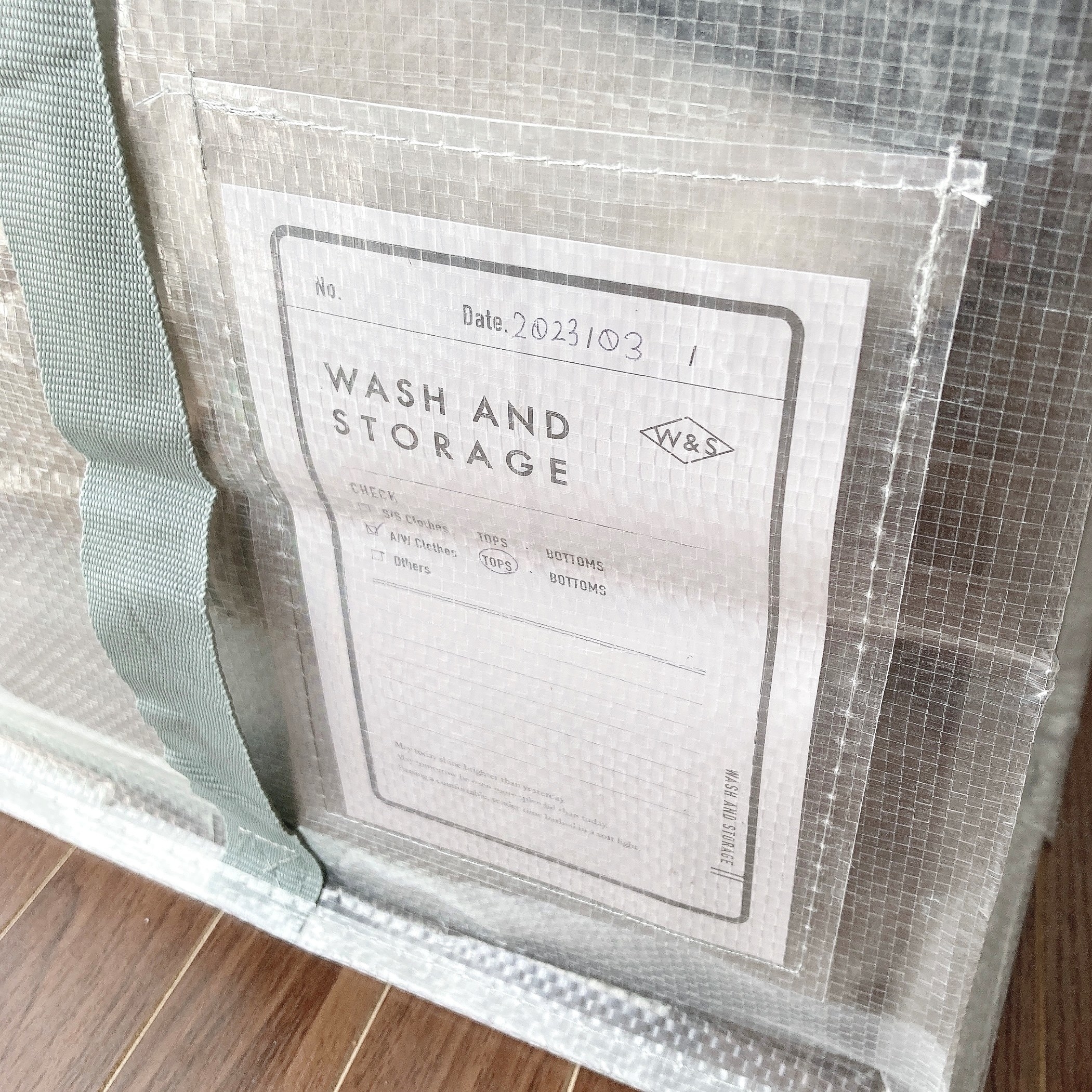 3COINS（スリーコインズ）のオススメの収納グッズ「【クリア収納シリーズ】フタ付きクリアボックス」