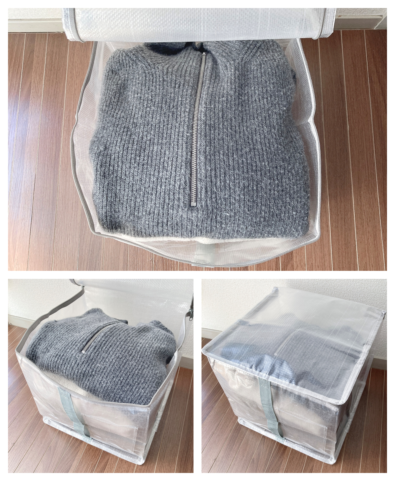 3COINS（スリーコインズ）のオススメの収納グッズ「【クリア収納シリーズ】フタ付きクリアボックス」