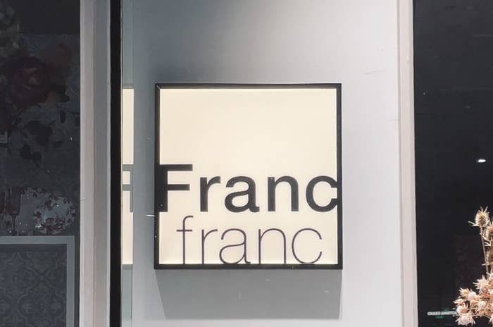 Francfranc(フランフラン)