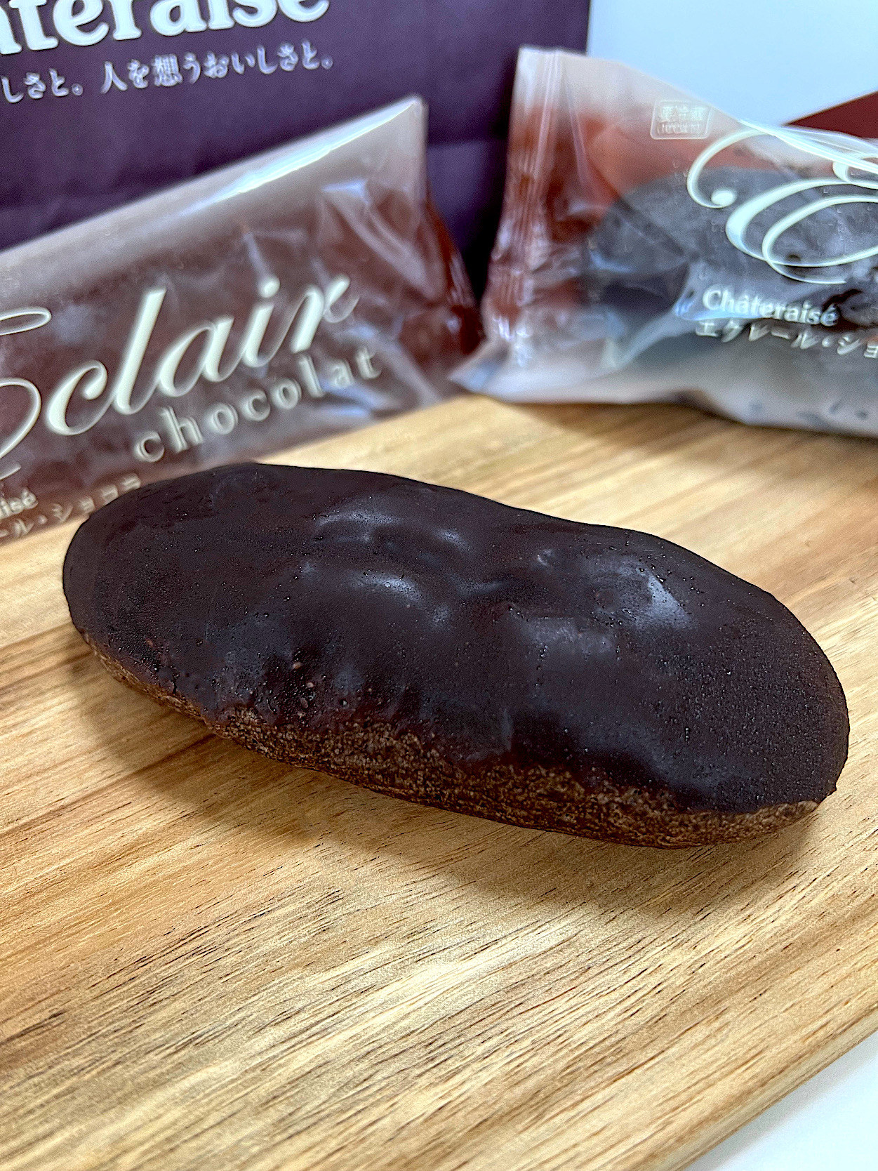 シャトレーゼ（Chateraise）のおすすめスイーツ「エクレール・ショコラ」