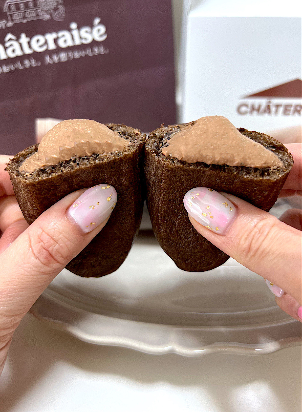 シャトレーゼ（Chateraise）のおすすめスイーツ「エクレール・ショコラ」