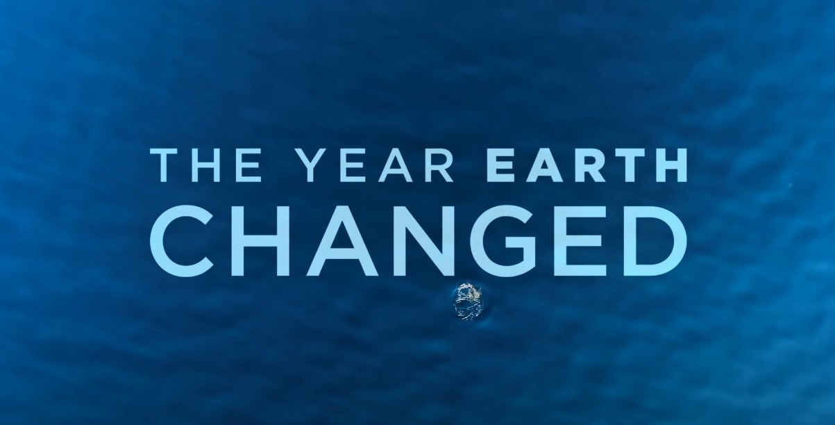 今年地球改变标题屏幕