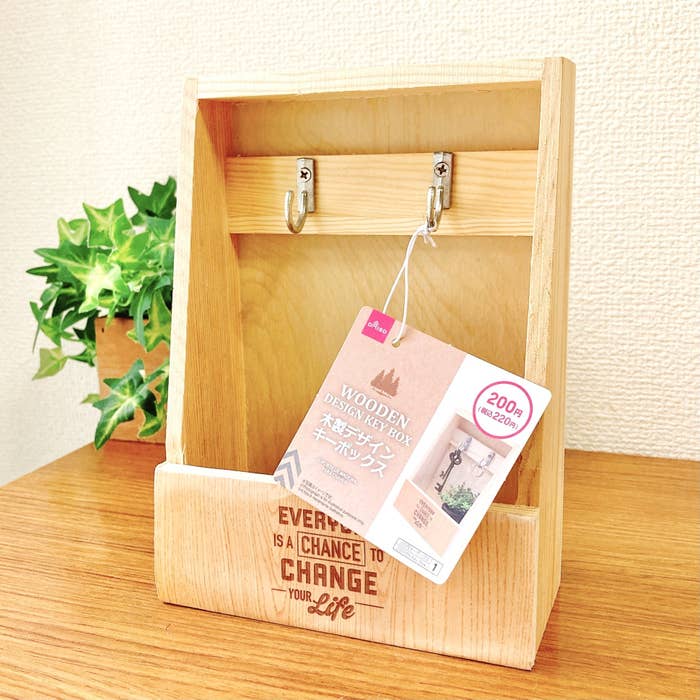 DAISO(ダイソー)のおすすめ収納アイテム「木製デザインキーボックス」