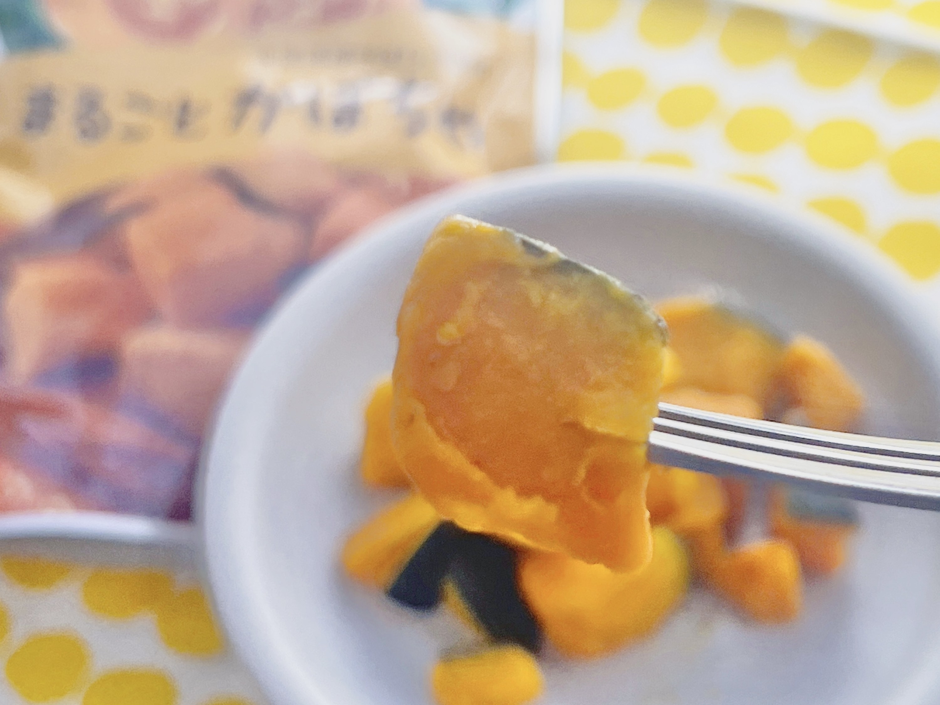 セブン-イレブンオススメのお菓子「まるごとかぼちゃ」