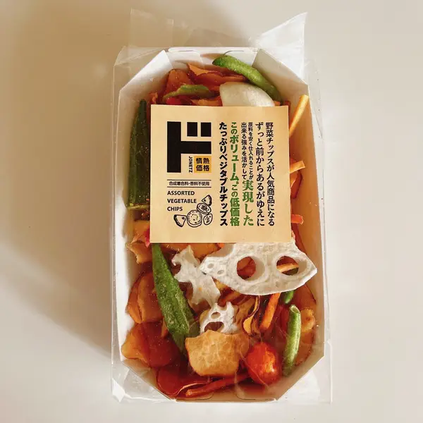 ドン・キホーテのオススメの情熱価格シリーズ「野菜チップス」