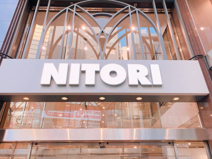 NITORI（ニトリ）のおすすめ便利キッチングッズ「しなるワイドターナー」