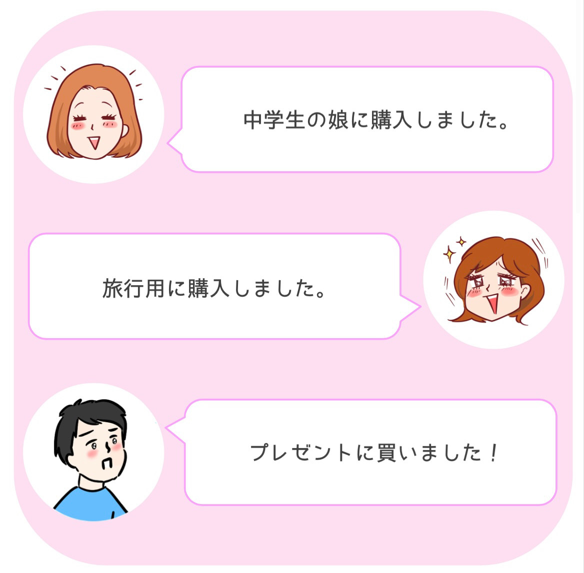 niko and…（ニコ アンド）のおすすめの財布「オリジナルロゴ三つ折りミニ財布」