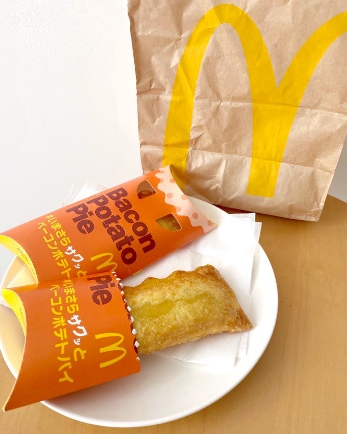 McDonald's（マクドナルド）のおすすめフード「ベーコンポテトパイ」
