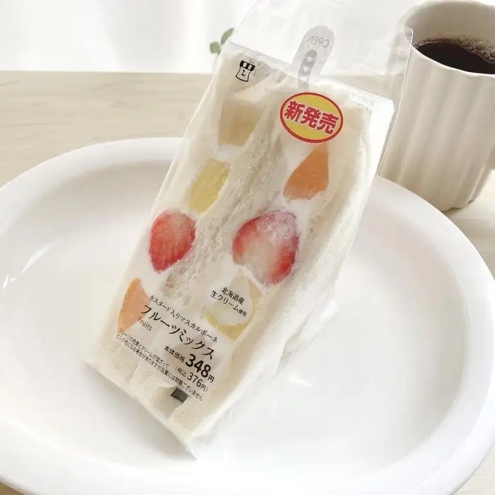 LAWSON(ローソン)のおすすめスイーツ「フルーツたっぷりサンド」