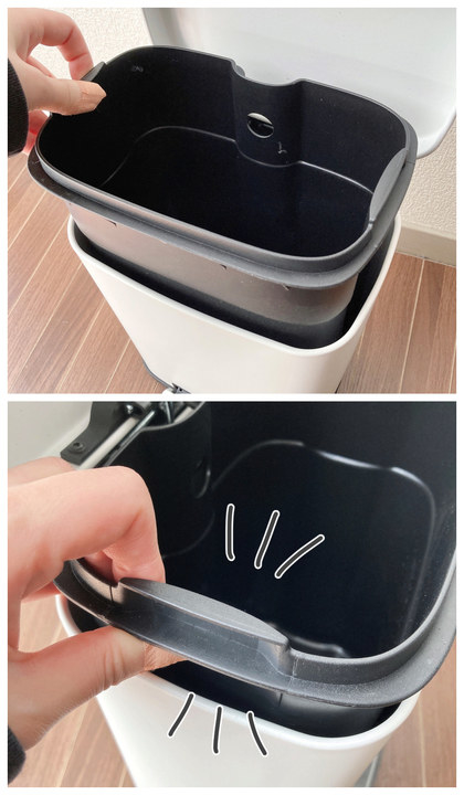 ニトリのオススメのゴミ箱「ペダルペール バゲット WH(5L)」