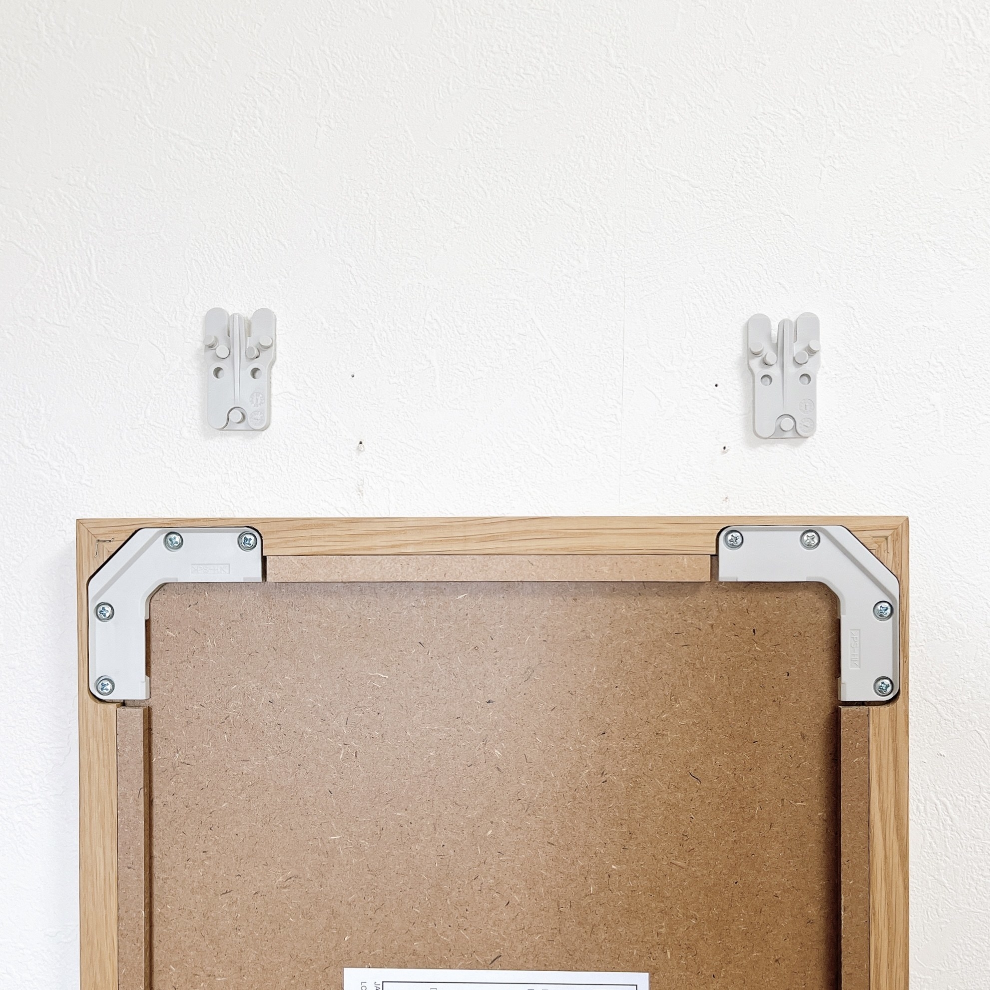 無印良品のおすすめのアイテム「壁に付けられる家具ミラー」