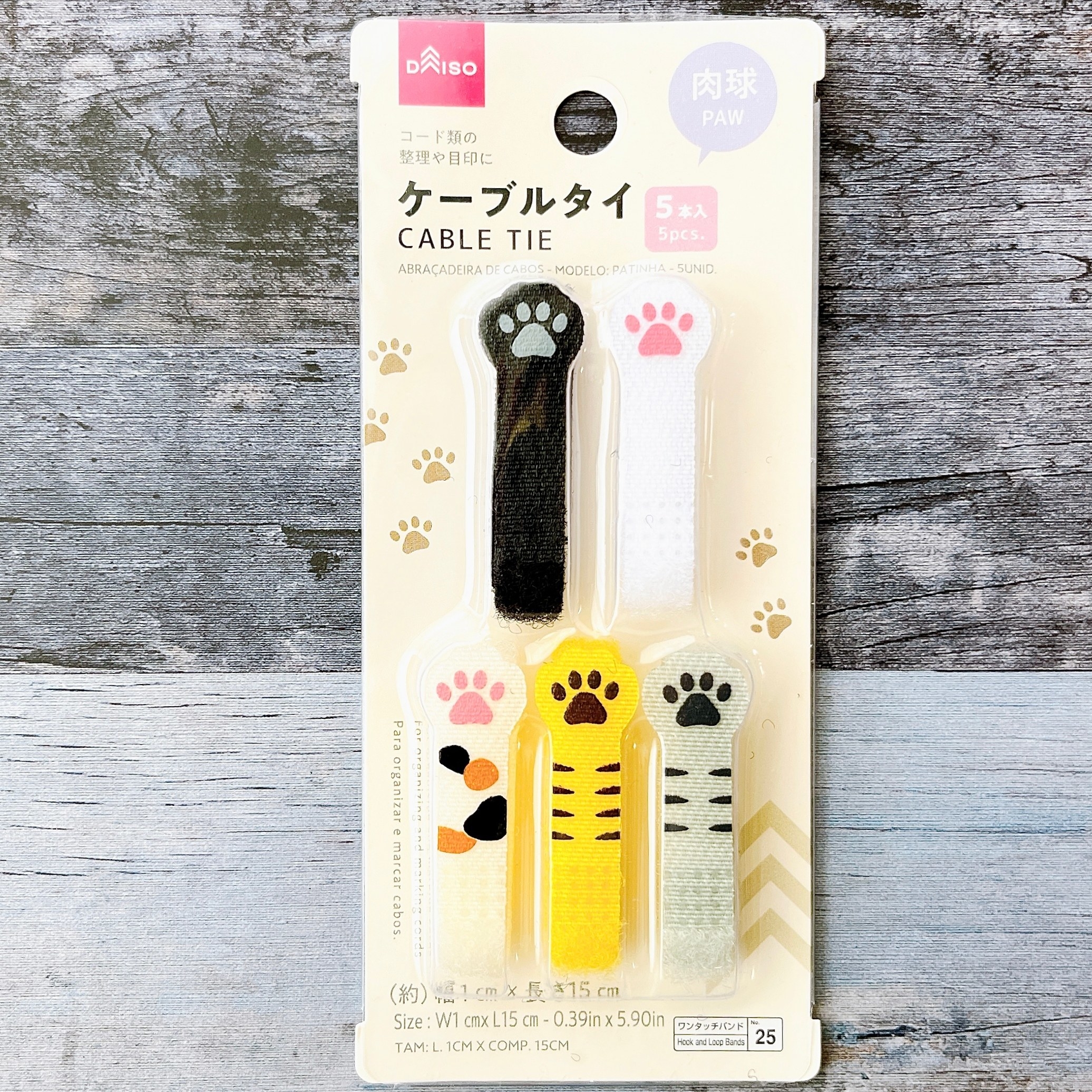 ダイソー】このかわいさはズルいよ…！猫の手デザインの「収納グッズ」小物がスッキリ片付いてうれしい〜！《購入レビュー》【動画・画像】