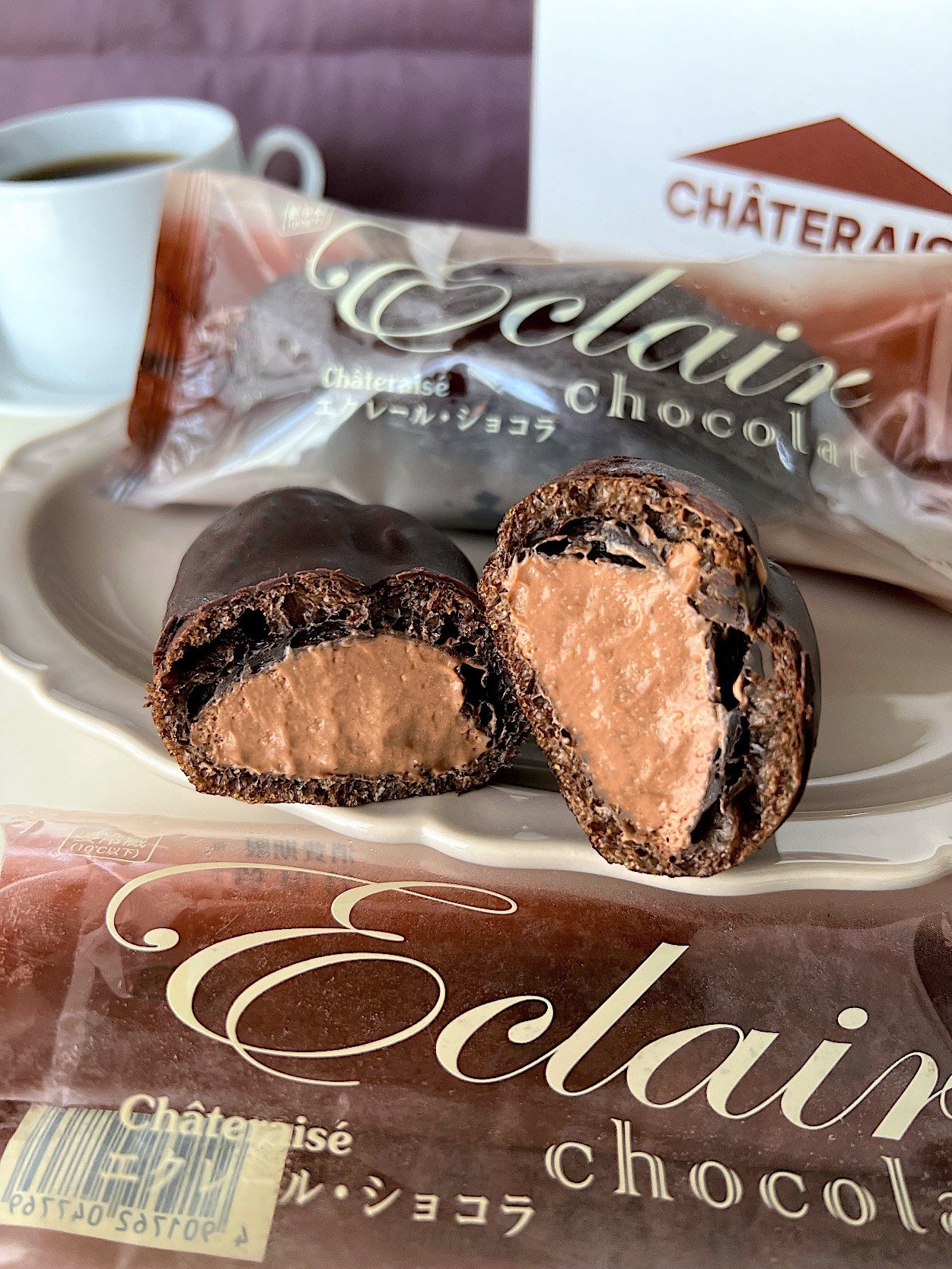 シャトレーゼ（Chateraise）のおすすめスイーツ「エクレール・ショコラ」