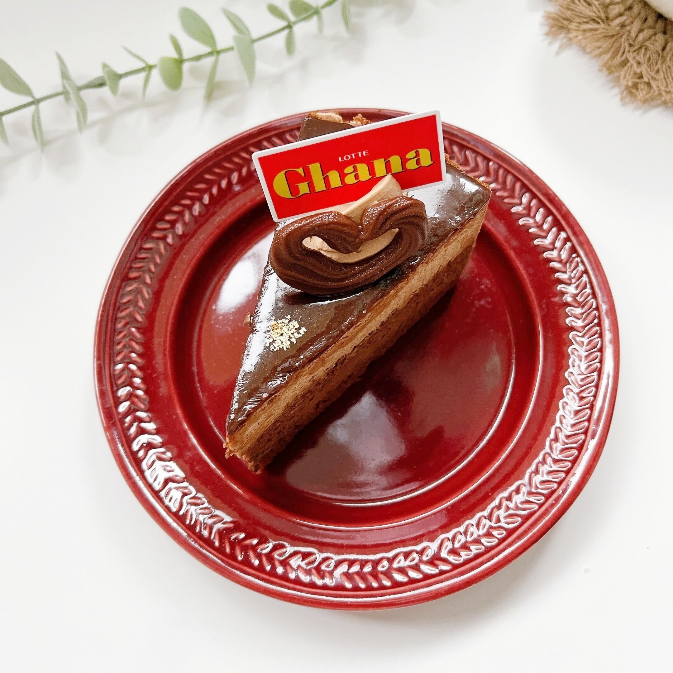 銀座コージーコーナーのオススメのケーキ「＜ガーナ＞リッチチョコケーキ」