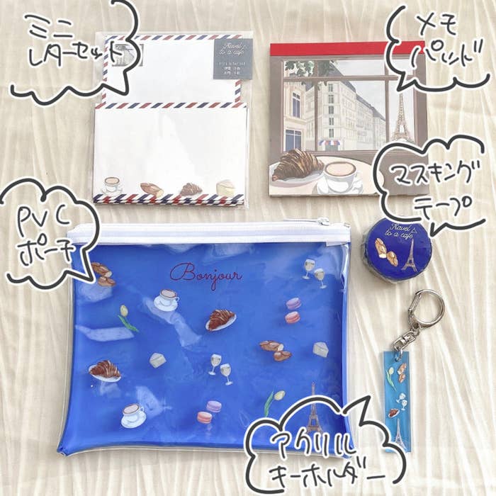 LOFT(ロフト)で見つけたオススメの文房具セット「Travel to a cafe コンプリートセット フランス」