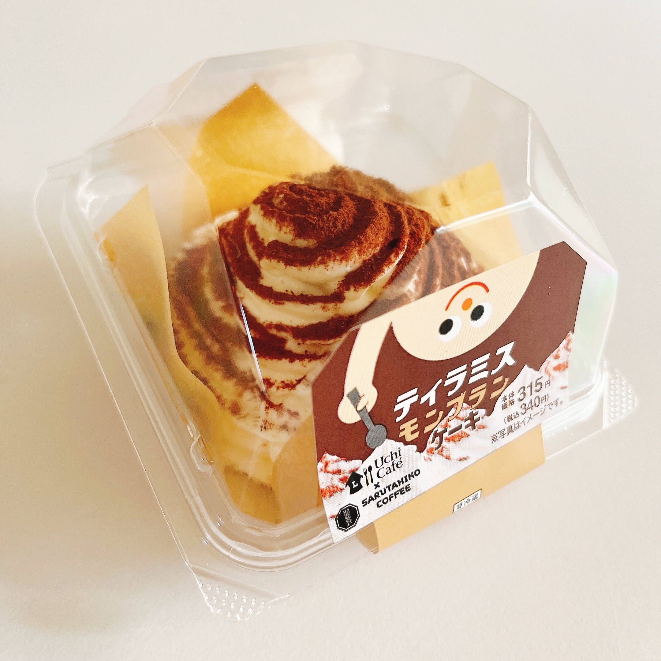 LAWSON（ローソン）のおすすめスイーツ「Uchi Café × 猿田彦珈琲 ティラミスモンブランケーキ」