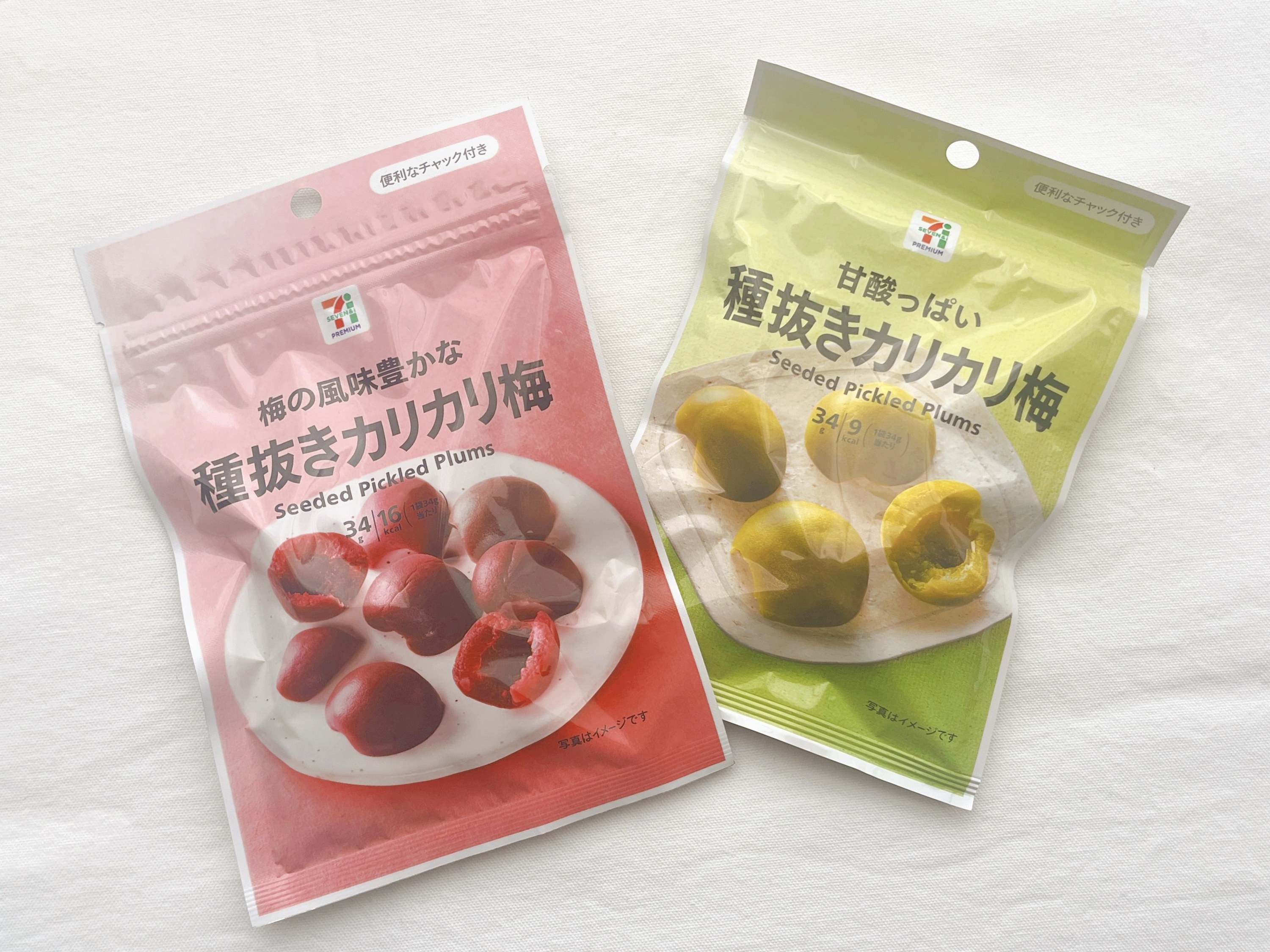 セブン】もう5回も買っちゃってるよ…！170円の「ヤミツキおやつ